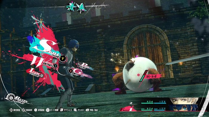 Metaphor: ReFantazio Gabungkan Action dengan Turn-Based